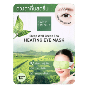 قناع للعين برائحة الشاي الاخضر من بيبي برايت