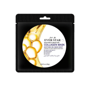 قناع الوجه بخلاصة الكولاجين 25 جرام