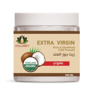 زيت جوز الهند العضوي من فولاري- 500غ