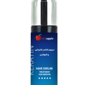 سيروم رد ابل بالكيراتين والكولاجين 80 مل