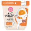 قناع الزبادي للبقع الداكنة من كاثي دول -25جم