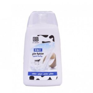 مقشر الملح  ب الحليب من - دكتور بدي 200 جرام