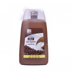 مقشر الملح ب القهوة - من دكتور بدي 200 جرام