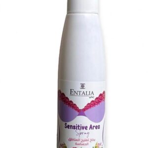 بخاخ المناطق الحساسة من انتاليا -200 مل