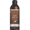 بلسم للعناية بالشعر بزيت الأرجان يغذي ويرطب الشعر الجاف والتالف من فولاري 500 مل