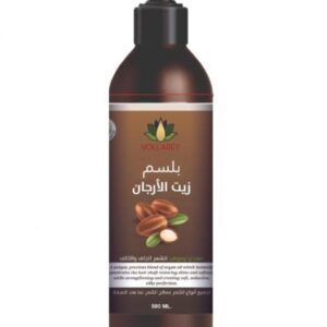 بلسم للعناية بالشعر بزيت الأرجان يغذي ويرطب الشعر الجاف والتالف من فولاري 500 مل