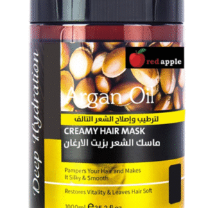 ماسك الشعر بالارجان من رد ابل 1000 مل
