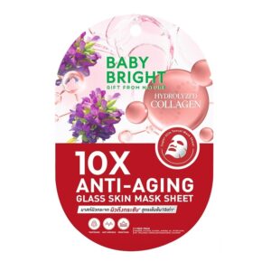 قناع البشرة الزجاجي المضاد للشيخوخة 10 مرات – 20جم من بيبي برايت