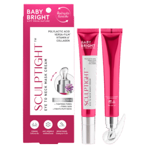 كريم ماسك سكلبتايت للعين والرقبة من بيبي برايت – 20مل