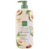 غسول الجسم باللوز والأفوكادو  من بيبي برايت -450مل