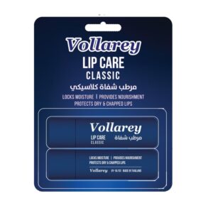 مرطب الشفاه الكلاسيك فولاري - قطعتين