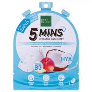 ماسك ترطيب البشرة من بيبي برايت (Hydrating) 18جم