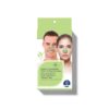 لصقات الأنف بالشاي الأخضر لإزالة الرؤوس السوداء من 6بيوتي- 8شرائح