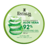 جل الصبار المرطب والمهدئ من انتاليا - 300مل
