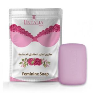 صابون ألانثوي لتفتيح المناطق الحساسة