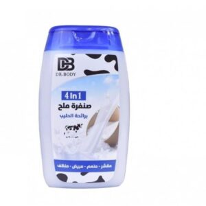 مقشر الملح  ب الحليب من - دكتور بدي 450 جرام