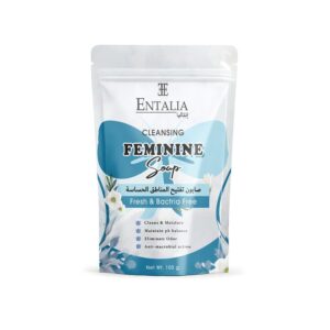 صابون تفتيح المنطقة الحساسة من إنتاليا – تفتيح وترطيب 100 جم