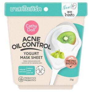 قناع الوجه بالزبادي بالكيوي والعنب لحب الشباب من كاثي دول-26جم