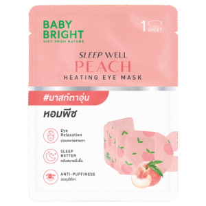 قناع العين الحراري برائحة الخوخ من بيبي برايت – 2.5جم